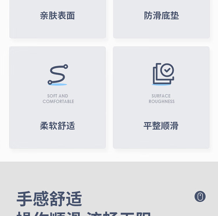 得力（deli）鼠标垫桌垫键盘垫 办公游戏鼠标垫  办公快捷键鼠标垫 升级版-大号鼠标垫-83002 2块装