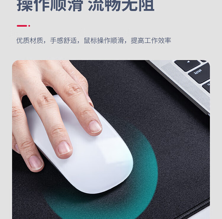 得力（deli）鼠标垫桌垫键盘垫 办公游戏鼠标垫  办公快捷键鼠标垫 升级版-大号鼠标垫-83002 2块装