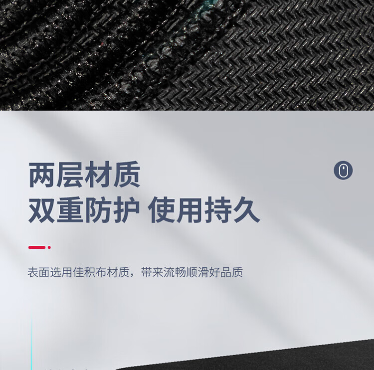 得力（deli）鼠标垫桌垫键盘垫 办公游戏鼠标垫  办公快捷键鼠标垫 升级版-大号鼠标垫-83002 2块装
