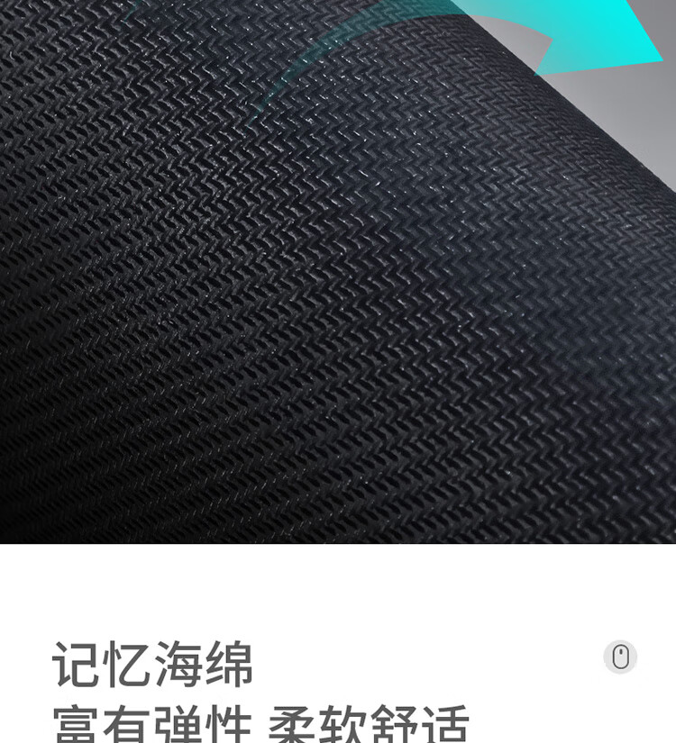 得力（deli）鼠标垫桌垫键盘垫 办公游戏鼠标垫  办公快捷键鼠标垫 升级版-腕托鼠标垫-83003 2块