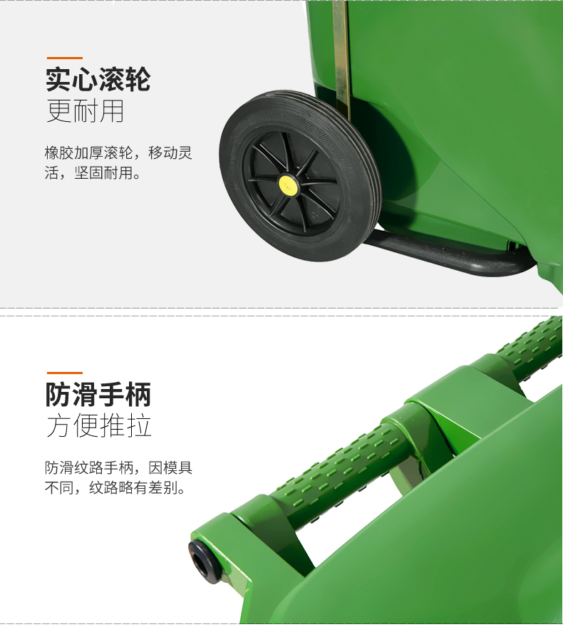兰诗 LJT2214 红色分类脚踏120L垃圾桶 大号垃圾桶（有害垃圾）2个装