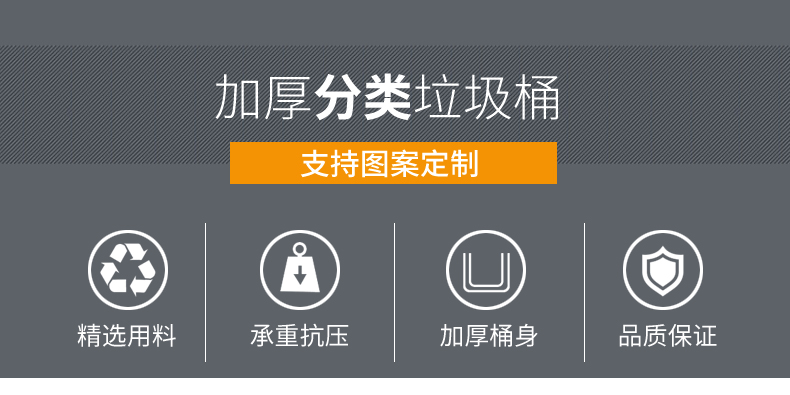 兰诗 LJT2218 普通分类款大号物业环卫垃圾桶 绿色240L（厨余垃圾）2个装