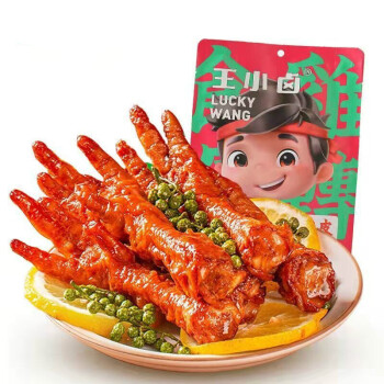 王小卤虎皮凤爪 椒麻味105g 鸡爪3袋装 网红零食休闲食品熟食