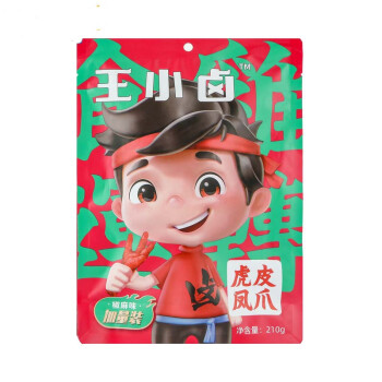 王小卤虎皮凤爪 椒麻味210g 鸡爪2袋装 网红零食休闲食品熟食