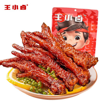 王小卤虎皮凤爪 火锅味210g 鸡爪4袋装 网红零食休闲食品熟食