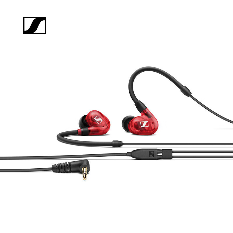 森海塞尔（SENNHEISER） IE100PRO 入耳式有线监听耳机舞台发烧级HIFI音乐音频娱乐 IE 100 PRO RED