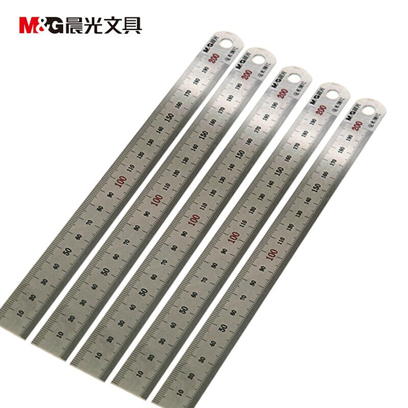 晨光（M&G）钢尺 不锈钢毫米直尺200mm 学生办公绘图测量直尺 ARL96119  5把装