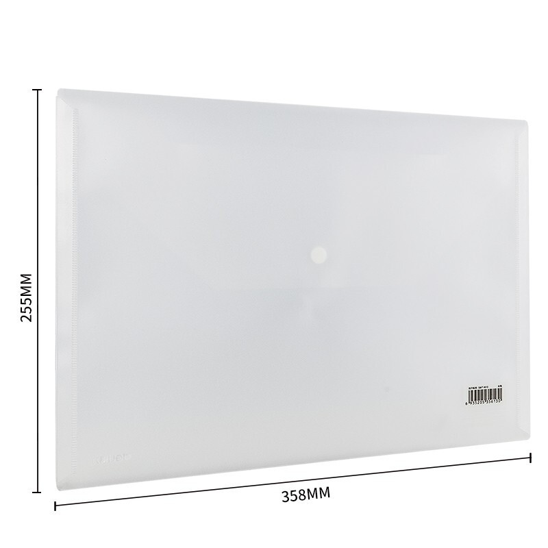 得力（deli）  文件袋透明 丝印办公用品 斜纹按扣袋 A4文件袋 (白) 10个/包5501A 10个装