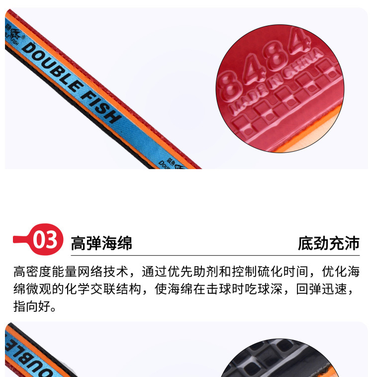 双鱼（DOUBLE FISH）乒乓球拍横拍单只 2星二星纯木成品拍 2D-C长柄