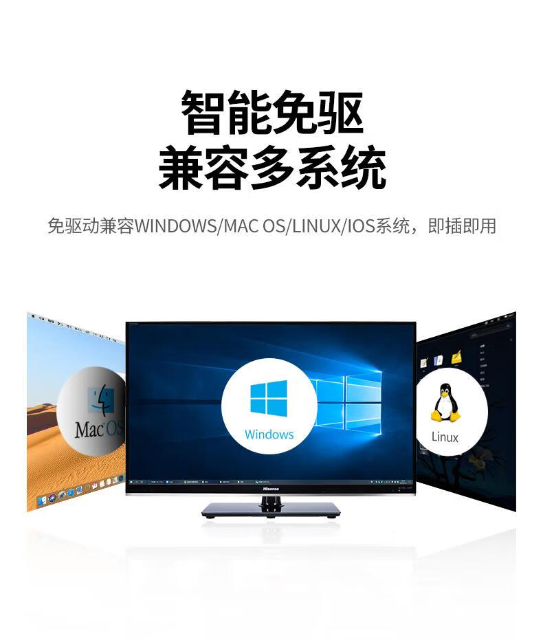 绿联（UGREEN）USB3.0分线器 高速4口扩展坞 HUB集线器拓展坞 20805