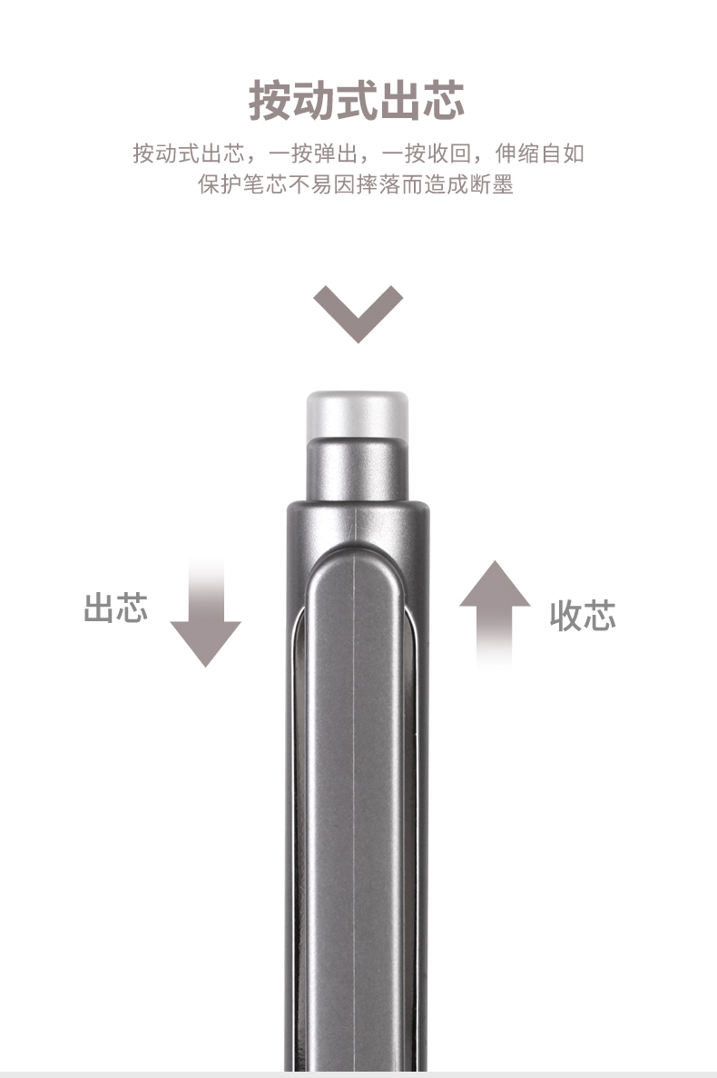 得力（deli）签字笔黑色中性笔学生文具乐素金属中性笔0.5mm办公文具子弹头中性笔(黑) A13  12支装