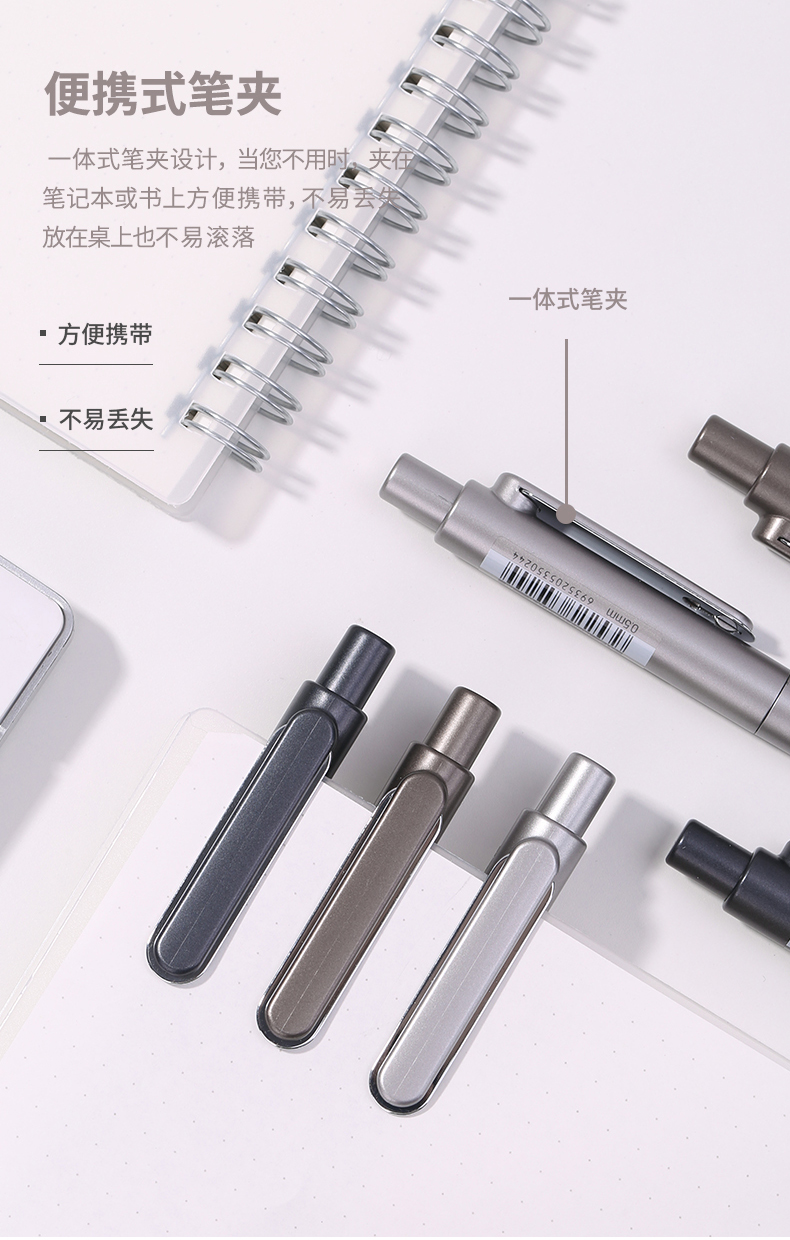 得力（deli）签字笔黑色中性笔学生文具乐素金属中性笔0.5mm办公文具子弹头中性笔(黑) A13  12支装