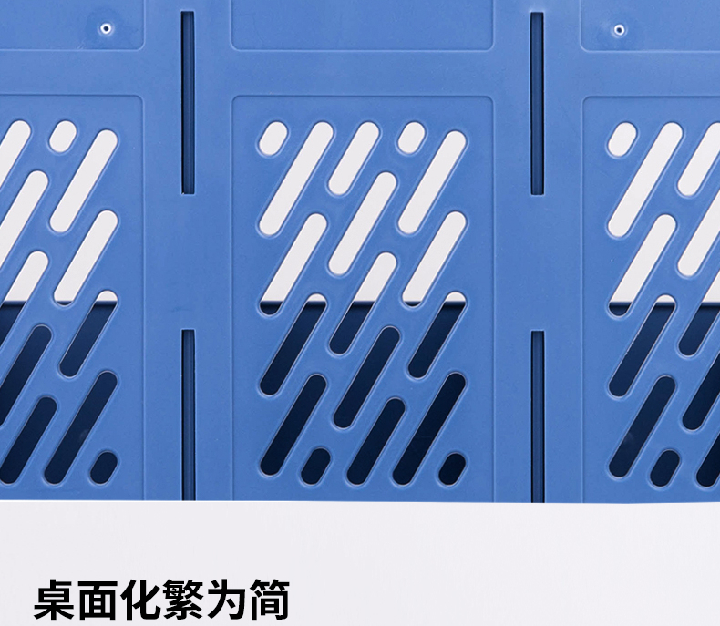 得力（deli）9846文件框(蓝) 2只装