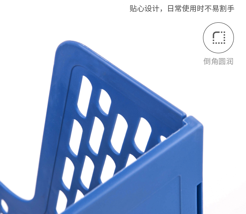 得力（deli）9846文件框(蓝) 2只装