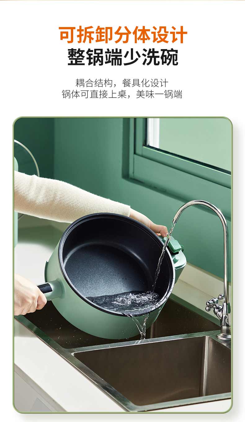 九阳（Joyoung）家用自动翻炒 炒菜机 电炒锅  全自动电炒菜多用一体锅 CJ-A16S