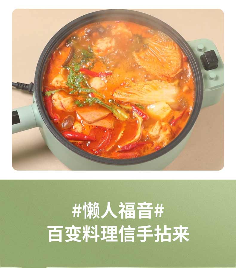 九阳（Joyoung）家用自动翻炒 炒菜机 电炒锅  全自动电炒菜多用一体锅 CJ-A16S
