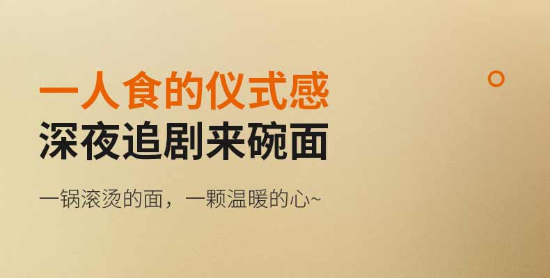 九阳（Joyoung）家用自动翻炒 炒菜机 电炒锅  全自动电炒菜多用一体锅 CJ-A16S