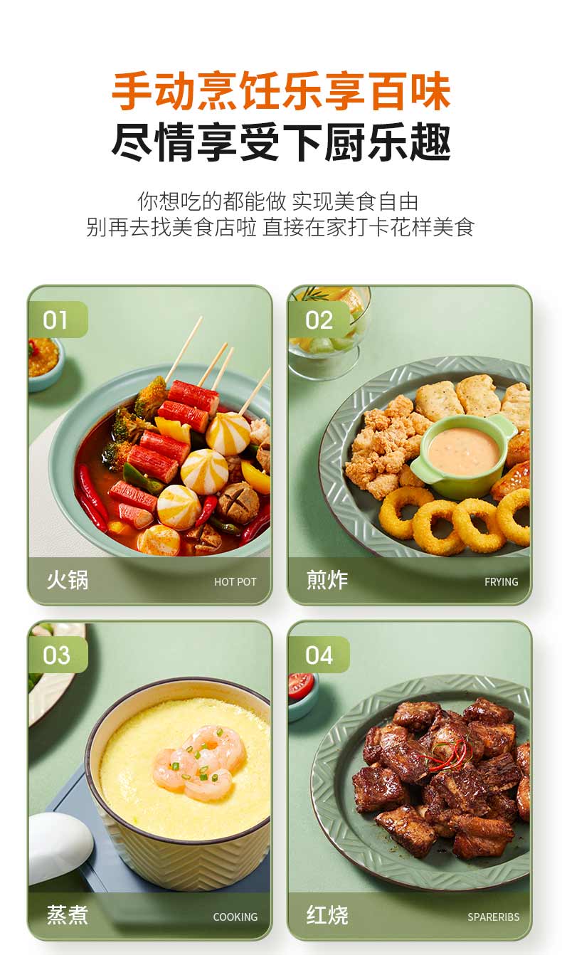 九阳（Joyoung）家用自动翻炒 炒菜机 电炒锅  全自动电炒菜多用一体锅 CJ-A16S
