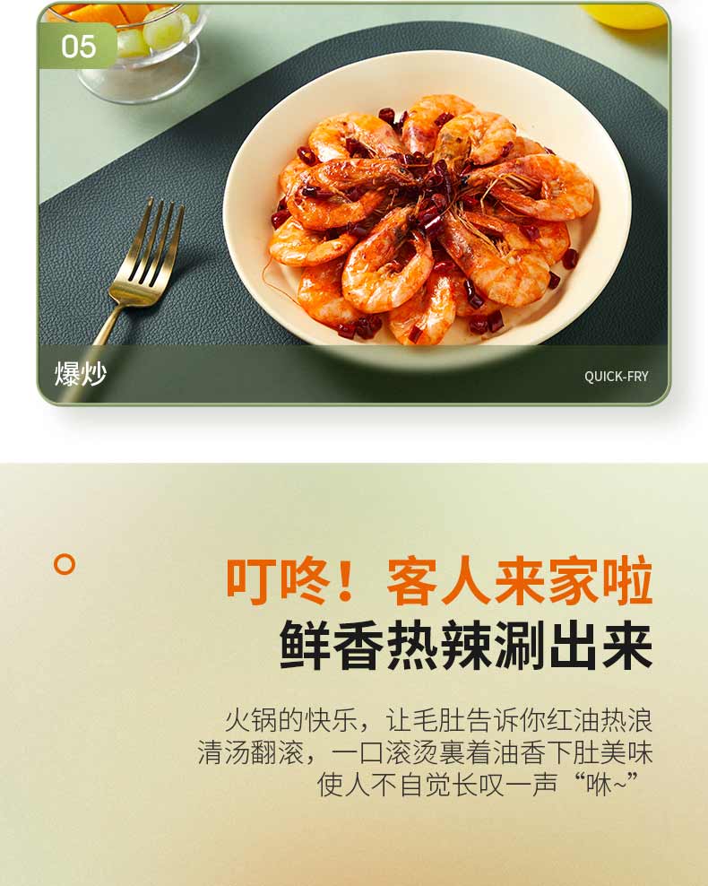 九阳（Joyoung）家用自动翻炒 炒菜机 电炒锅  全自动电炒菜多用一体锅 CJ-A16S