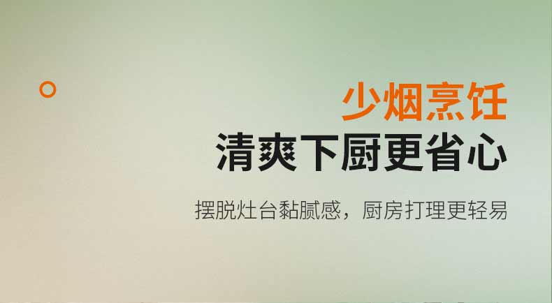 九阳（Joyoung）家用自动翻炒 炒菜机 电炒锅  全自动电炒菜多用一体锅 CJ-A16S