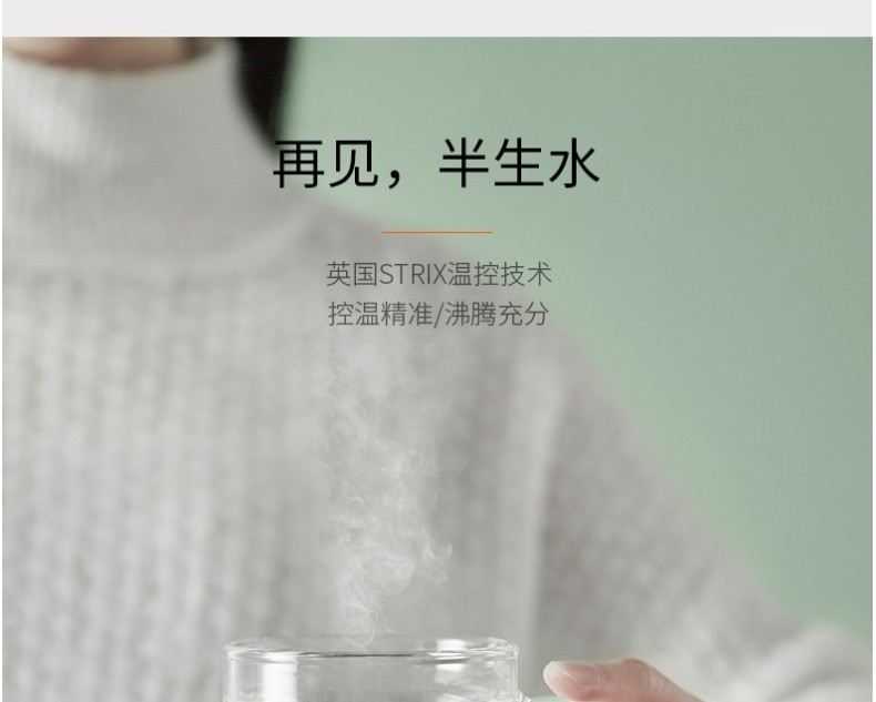 九阳（Joyoung）1.7L电水壶家用烧水壶开水煲304不锈钢内胆大容量K17-F25