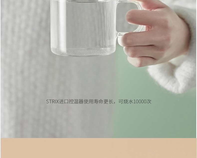 九阳（Joyoung）1.7L电水壶家用烧水壶开水煲304不锈钢内胆大容量K17-F25