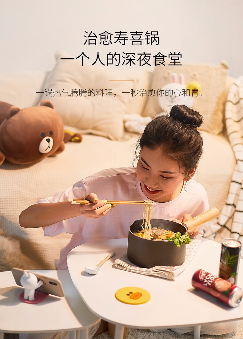 九阳（Joyoung）宝宝辅食锅奶锅煮面热牛奶锅TLL-1622D黄色