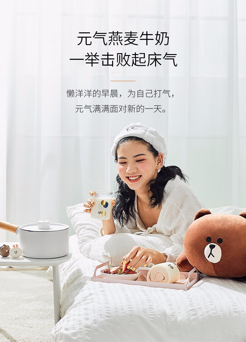 九阳（Joyoung）宝宝辅食锅奶锅煮面热牛奶锅TLL-1622D黄色