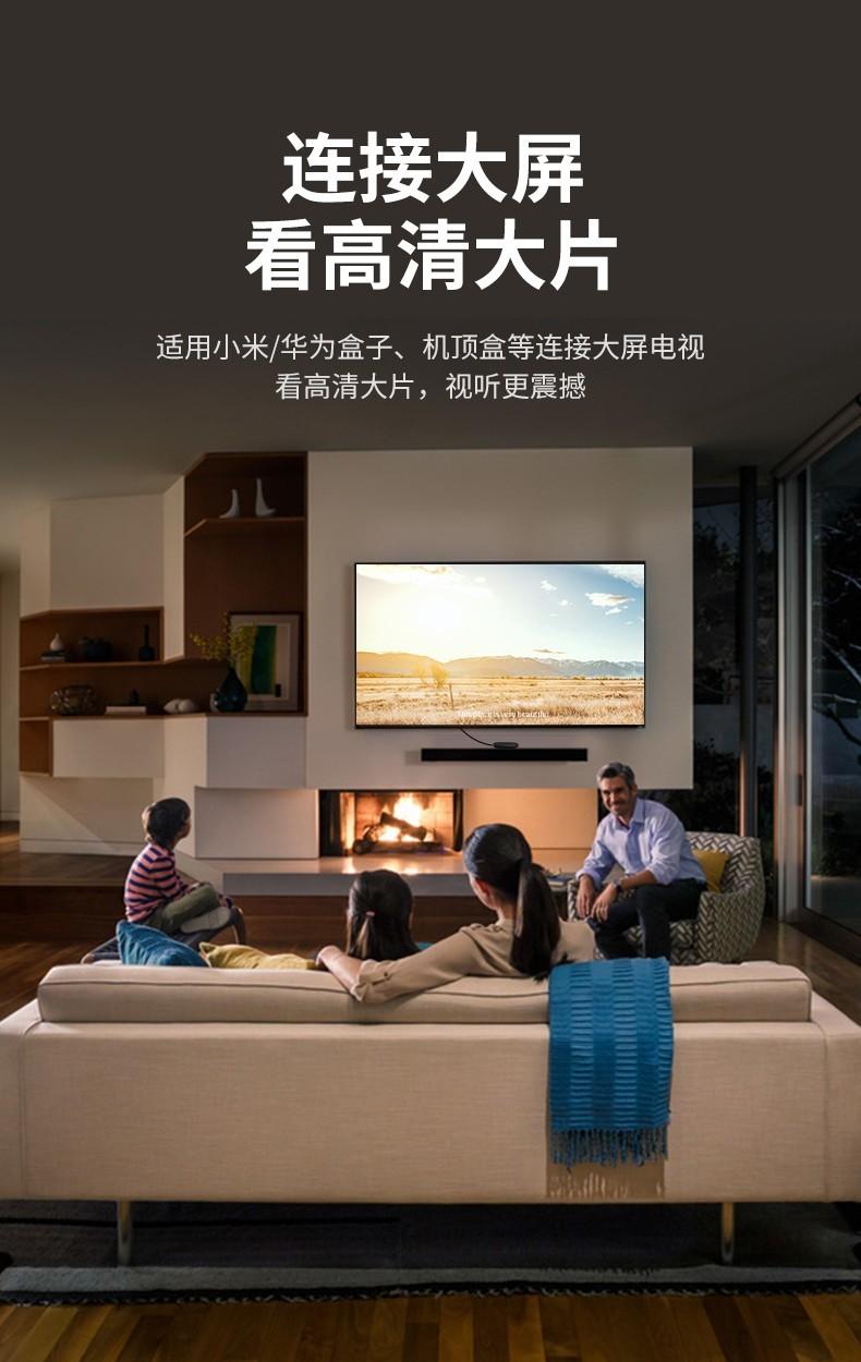 绿联（UGREEN）HD102 HDMI线4k高清线2.0版 圆线 3米 11192