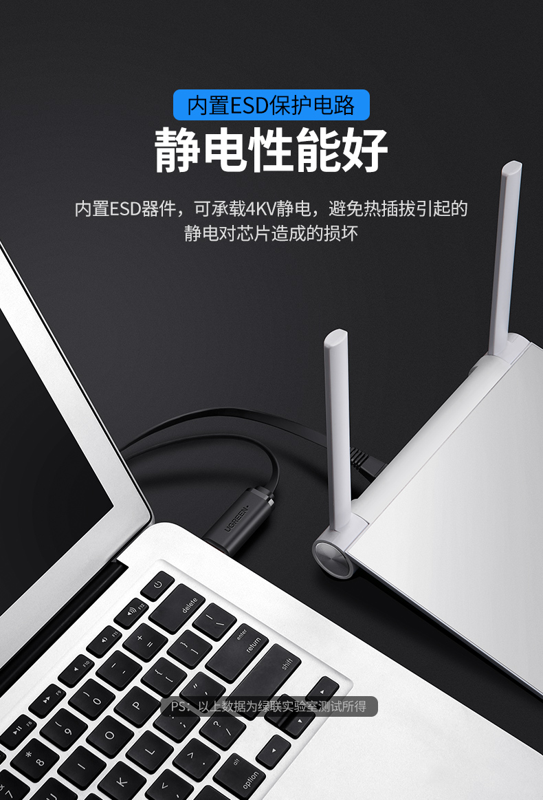 绿联Console调试线USB转RJ45控制线交换机配置线转换线适用思科华为腾达TP-LINK路由器 黑色3米 60813