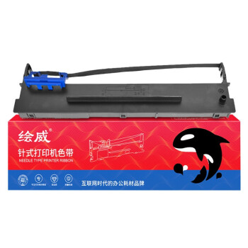 绘威 80A-3色带架 黑色 适用航天信息Aisino SK-820 SK-830 TY-820 UE-150 IP-6100K 6180K 6280K 1支装