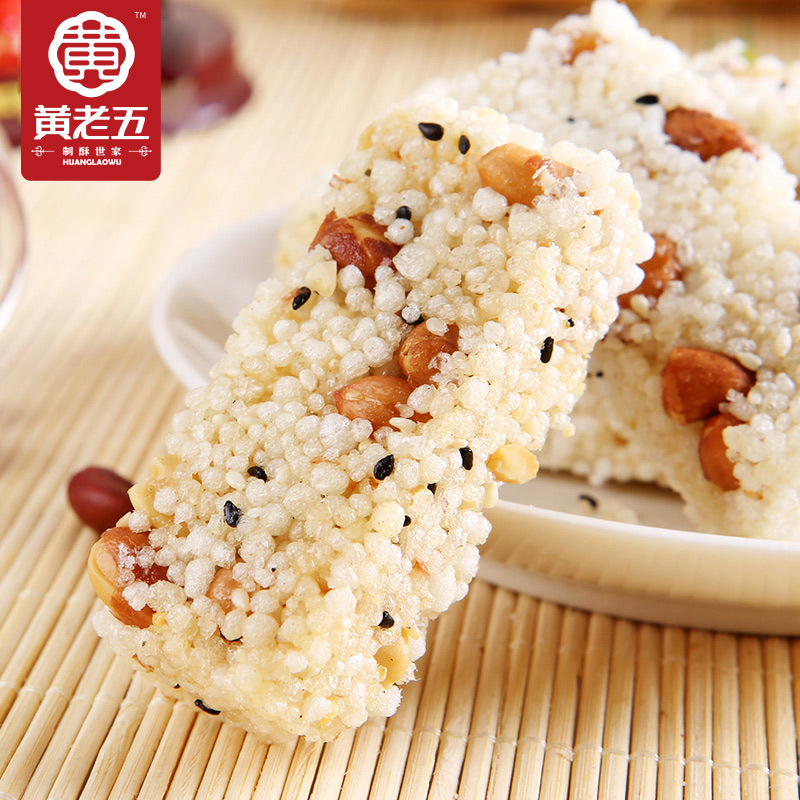 黄老五四川特产零食传统美食糕点米花酥190g*2袋