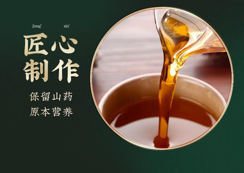 黄老五山药薯片65g山药脆片零食休闲爆款膨化食品网红食品65g*5袋