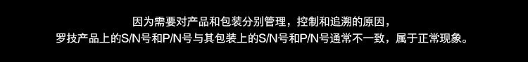 罗技（Logitech） LIGHTSPEED无线鼠标 游戏鼠标 轻质便携 吃鸡鼠标 绝地求生 鼠标宏  G304 黑色