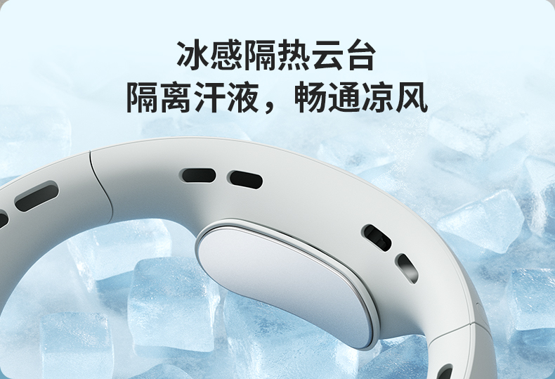 几素挂脖风扇usb便携式小风扇迷你随身小型充电静音挂脖子无叶制冷空调户外学生电风扇降温神器办公FA35 Pro