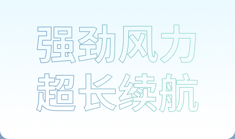 几素挂脖风扇usb便携式小风扇迷你随身小型充电静音挂脖子无叶制冷空调户外学生电风扇降温神器办公FA35 Pro