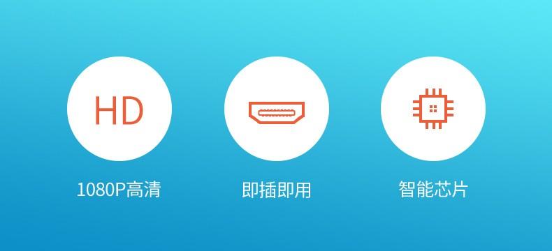 绿联（UGREEN）HDMI转VGA线转换器 高清转接头适配器PPT投影仪线 黑 60738