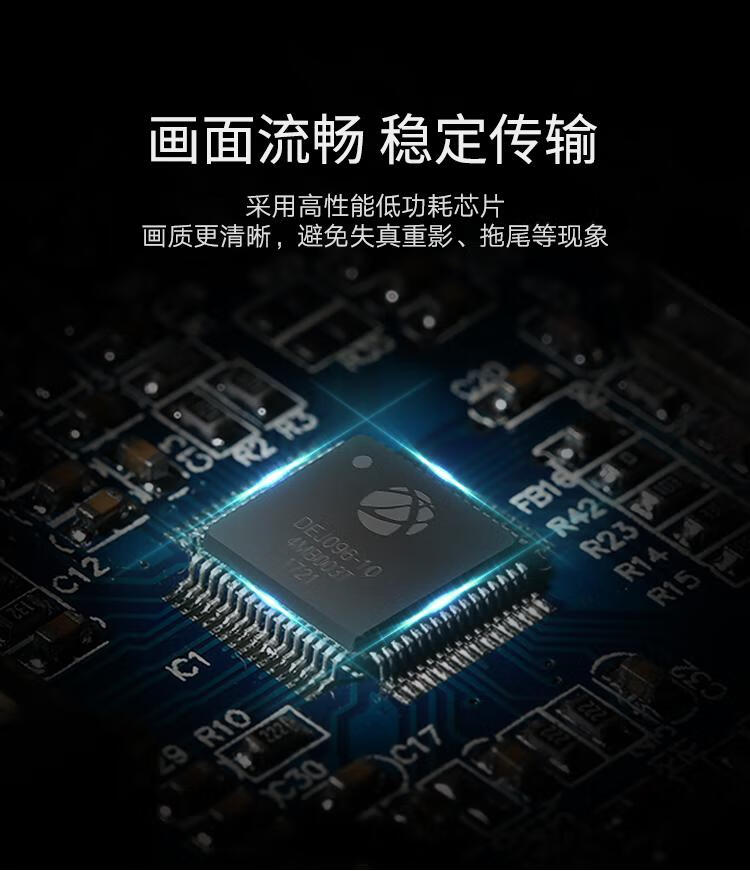绿联（UGREEN）HDMI转VGA线转换器 高清视频转接头  黑 40253