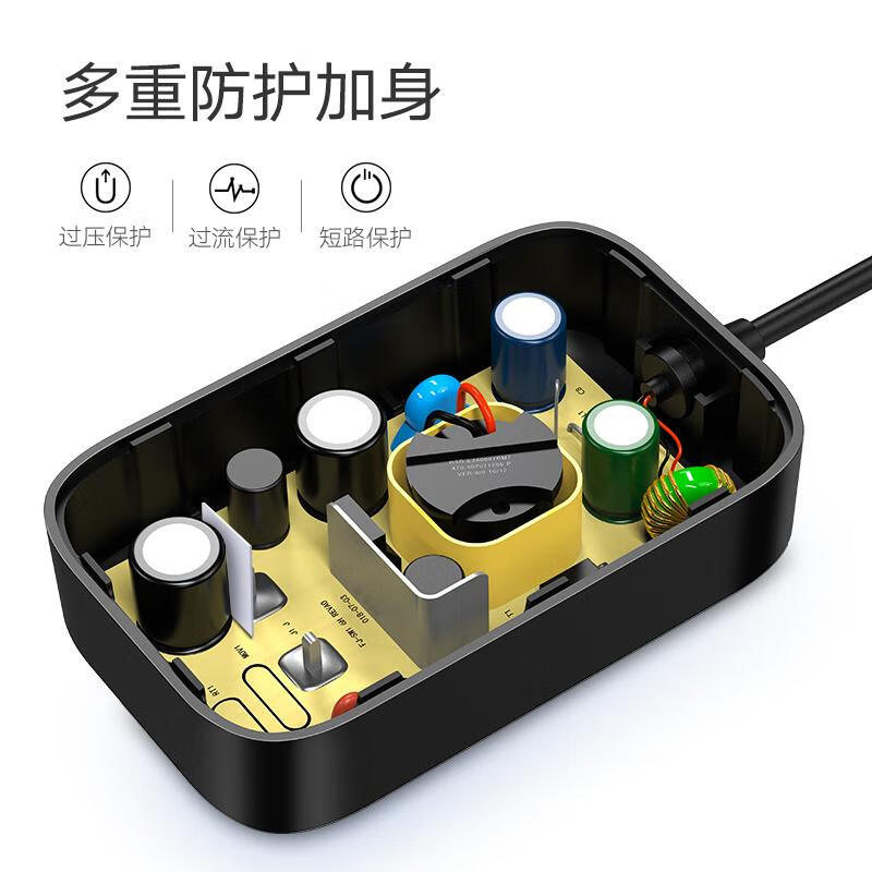 绿联（UGREEN）12V2A电源适配器 外径5.5mm内径2.1mm 黑 CD264 20359