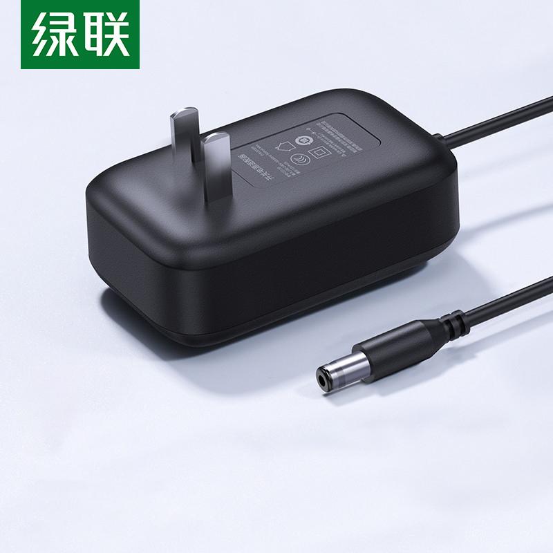 绿联（UGREEN）12V2A电源适配器 外径5.5mm内径2.1mm 黑 CD264 20359