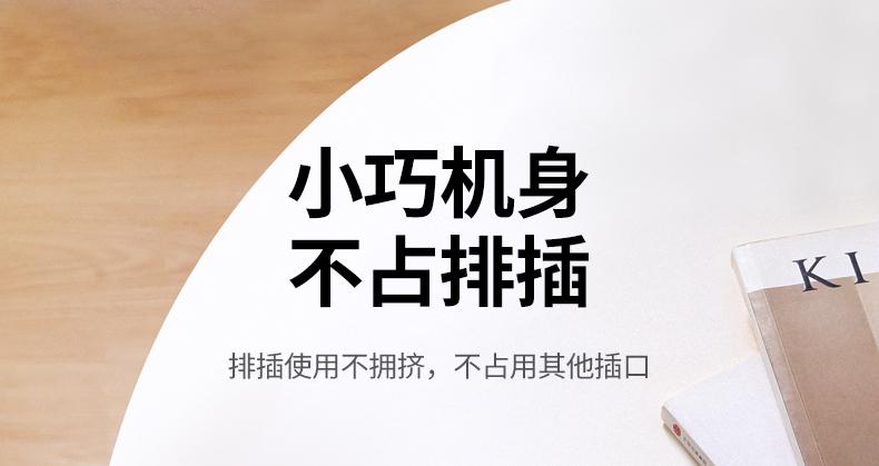 绿联（UGREEN）5V2A电源适配器 外径3.5mm内径1.35mm 黑 CD262 40830