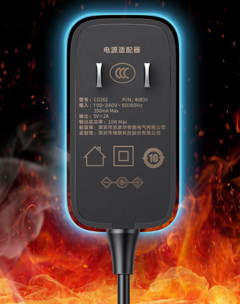 绿联（UGREEN）5V2A电源适配器 外径3.5mm内径1.35mm 黑 CD262 40830