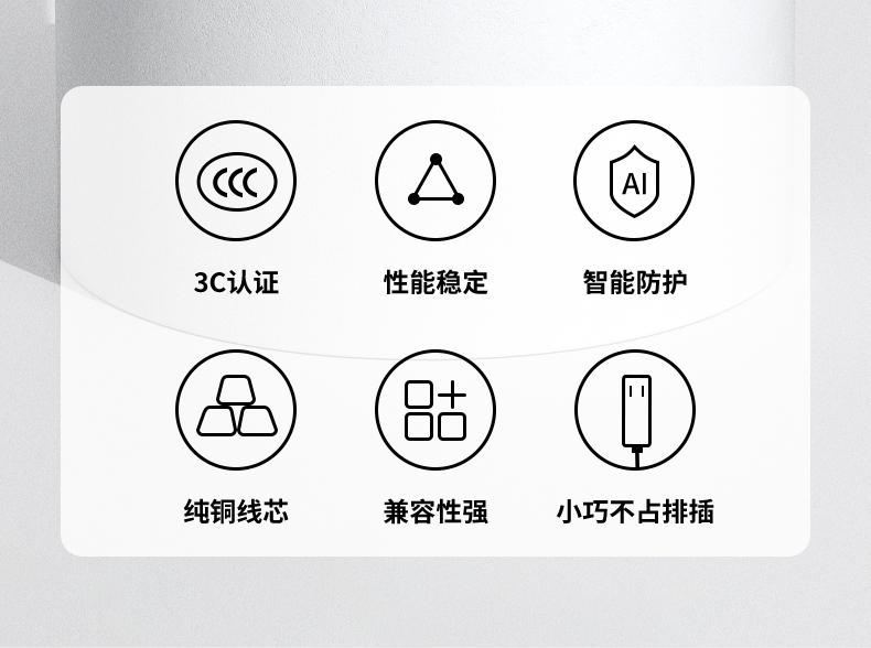 绿联（UGREEN）5V2A电源适配器 外径3.5mm内径1.35mm 黑 CD262 40830