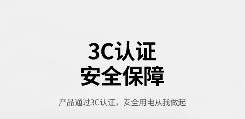 绿联（UGREEN）5V2A电源适配器 外径3.5mm内径1.35mm 黑 CD262 40830