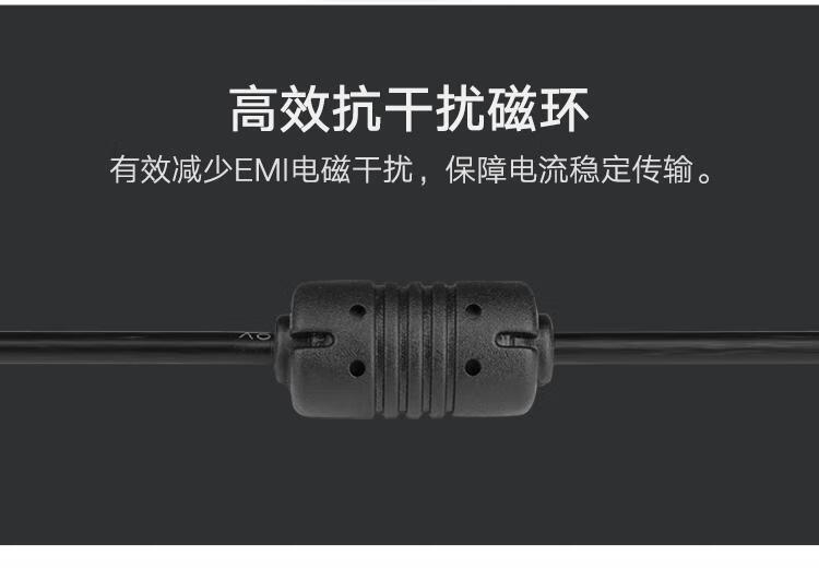 绿联（UGREEN）12V1A电源适配器 外径5.5mm内径2.1mm 黑 CD263 30594