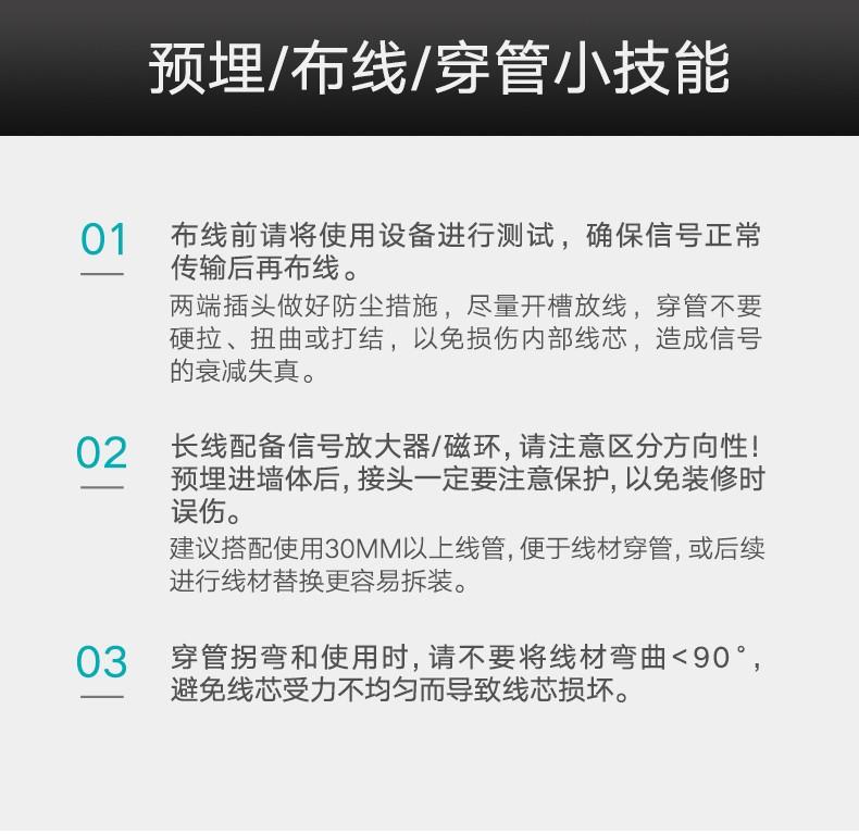 绿联（UGREEN）DVI连接线  DVI-D公对公双通道数字高清线 视频线 2米 11604