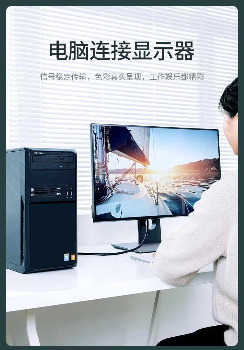 绿联（UGREEN）VGA线高清工程级3+9线芯 公对公双磁环 10米视频连接线
