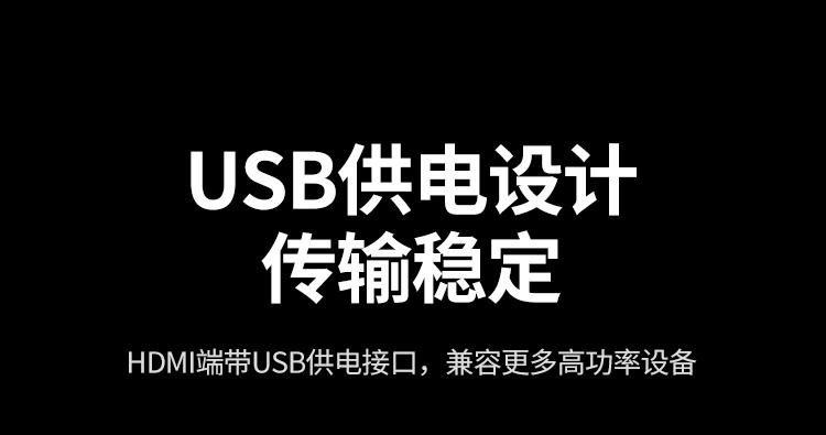 绿联（UGREEN）HDMI转VGA线 高清视频转换器转接头  1.5米圆线 30449