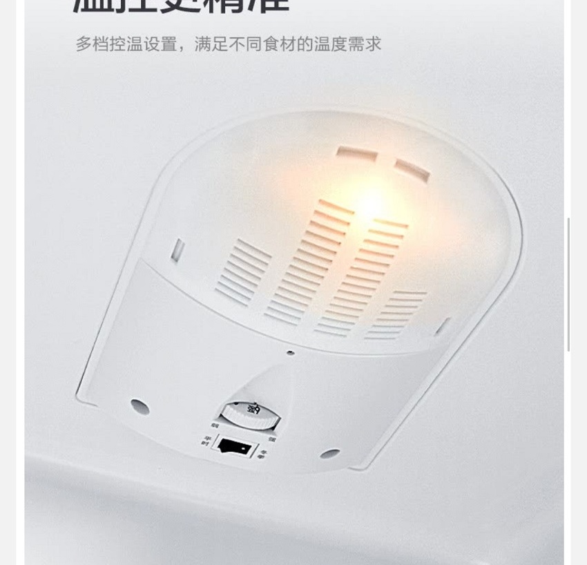 康佳（KONKA）BCD-208D3GX 208L三门冰箱 家用租房 小型电冰箱 节能保鲜