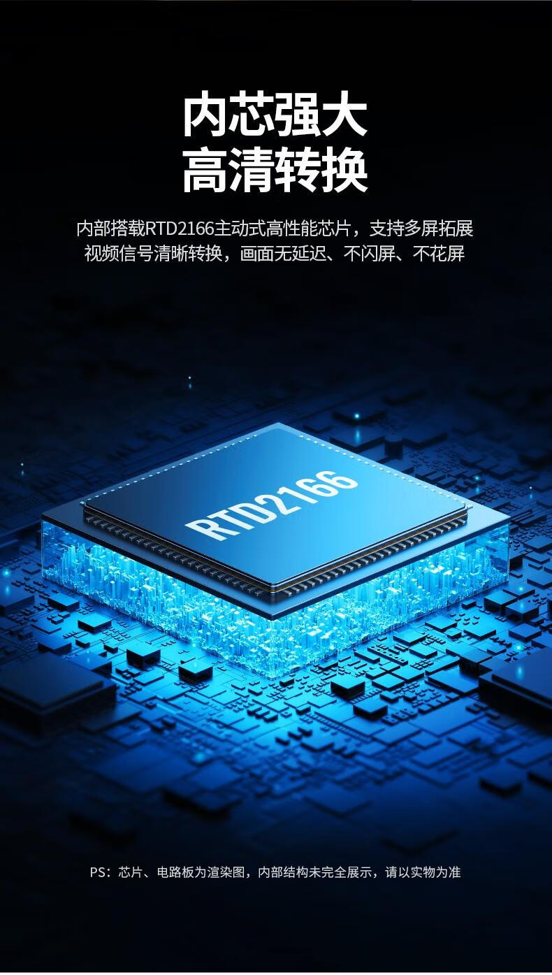 绿联（UGREEN）DP转VGA转换器 Displayport转VGA母头转接头线铝合金款20414
